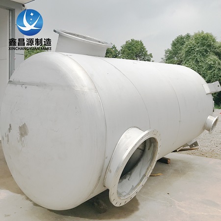 1753254620800891.jpg 不銹鋼氨水儲罐-1.jpg
